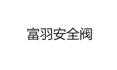 永磁空壓機