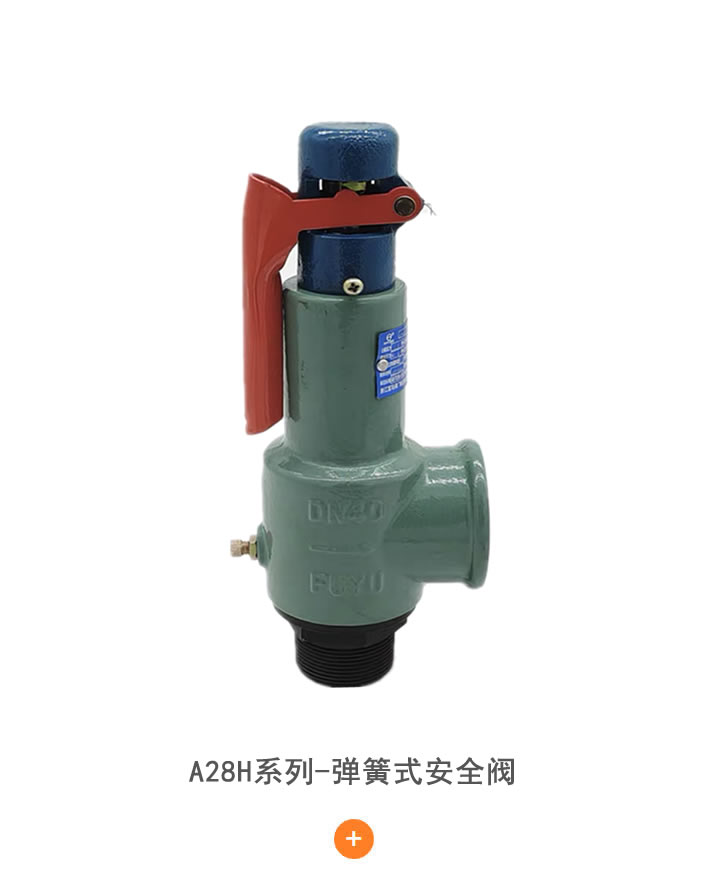永磁螺桿空壓機