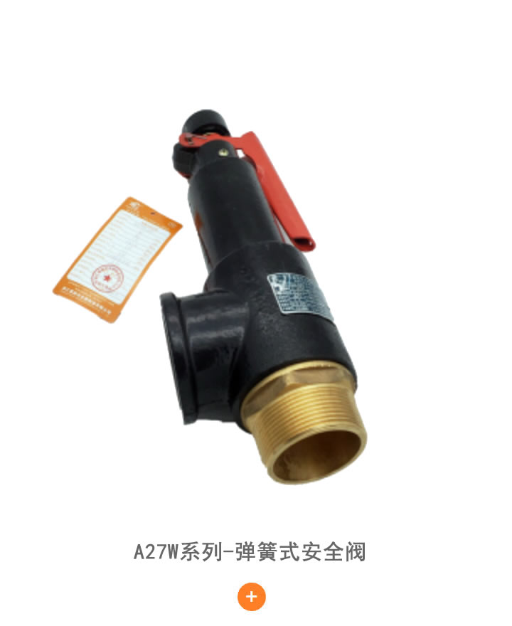 雙級螺桿空壓機