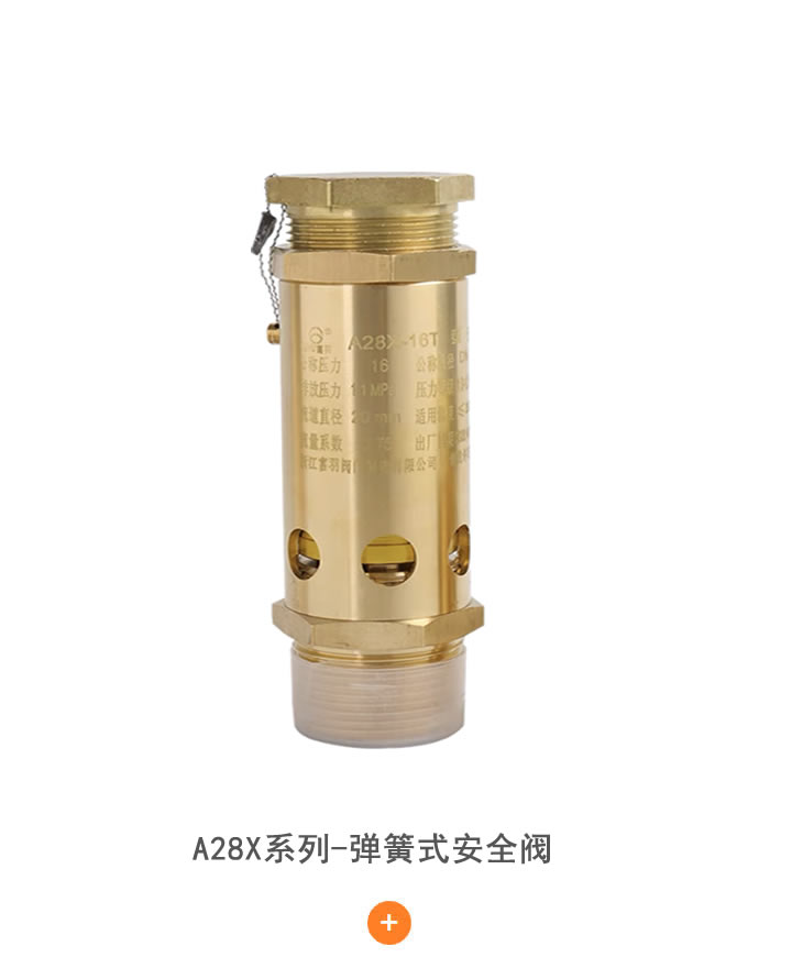 無油螺桿空壓機