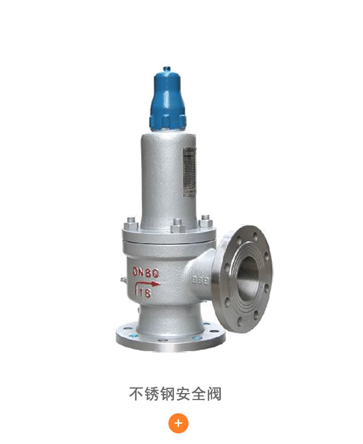 一體式螺桿空壓機