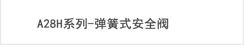 永磁螺桿空壓機(jī)