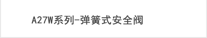 雙級(jí)螺桿空壓機(jī)