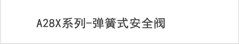 無(wú)油螺桿空壓機(jī)