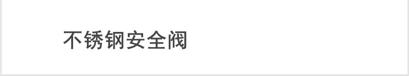 一體式螺桿空壓機(jī)