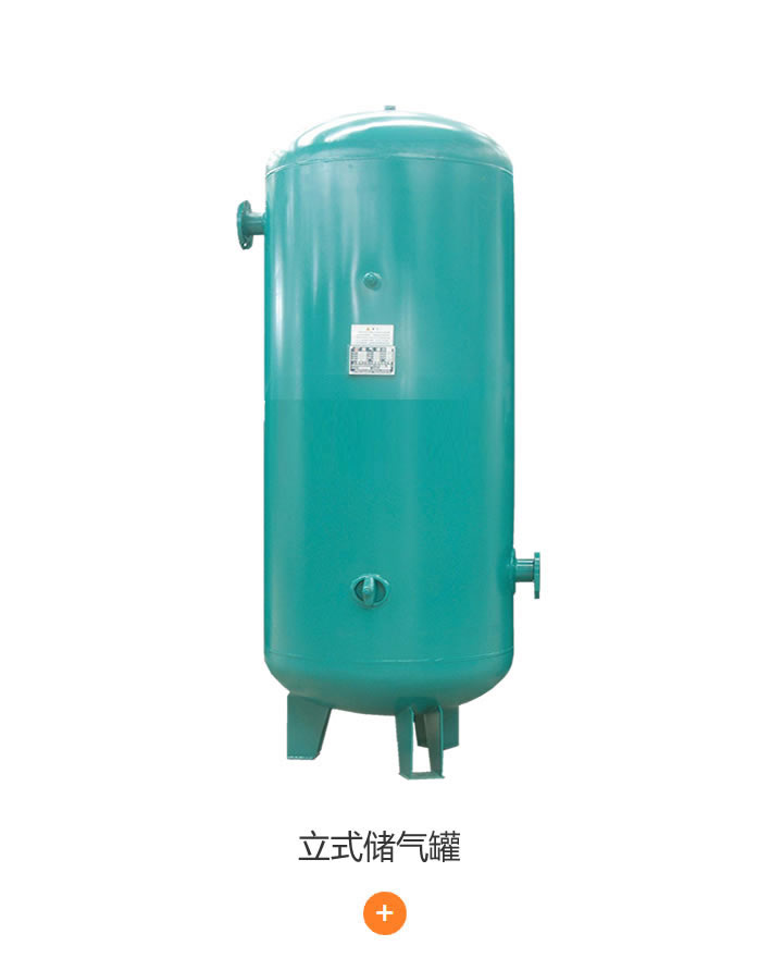 后處理設(shè)備