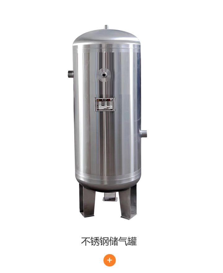 優(yōu)質(zhì)配件