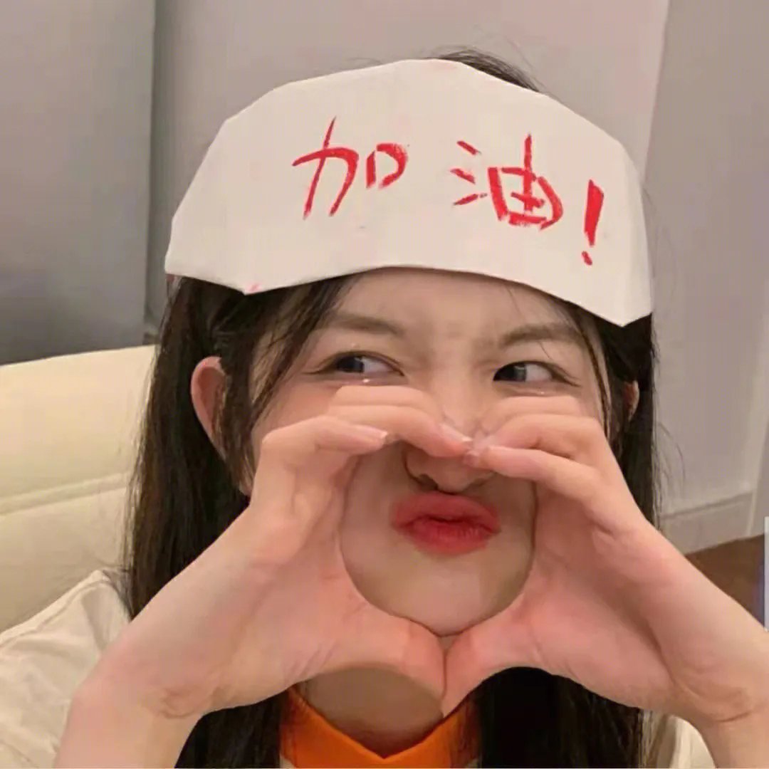 哈利路亚