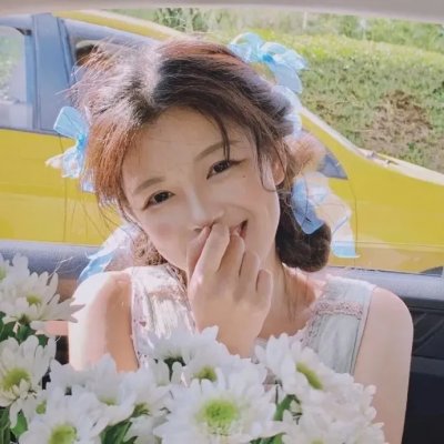 我们永远不死